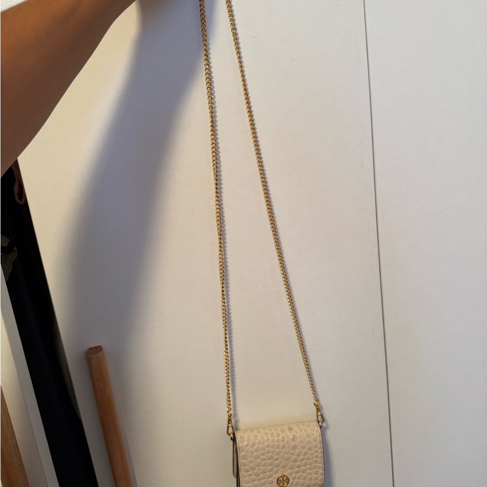 Elegant Cream Crossbody Bag